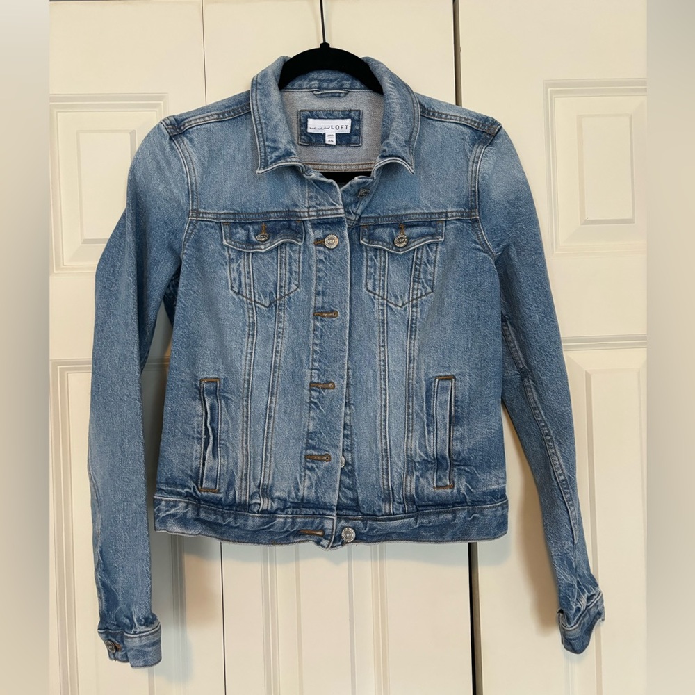 Jean Jacket